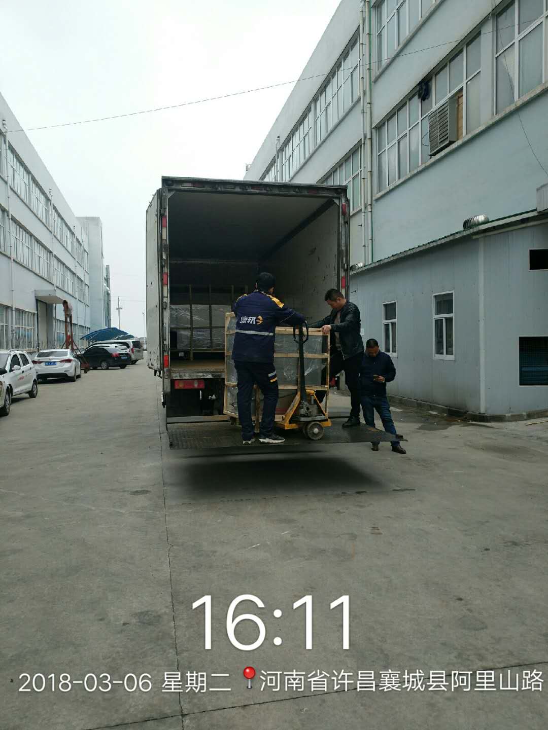 電磁炒貨機17719915688.jpg