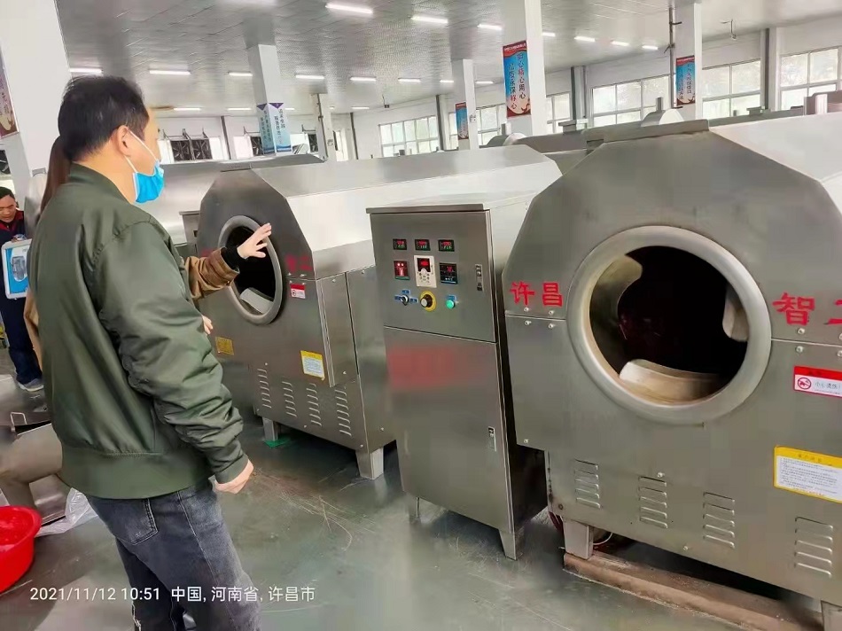 炒辣椒機(jī).jpg